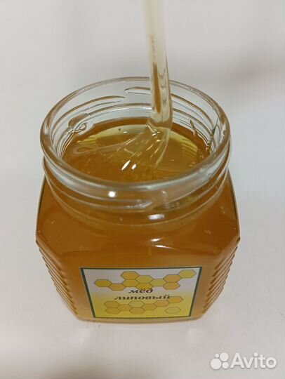Подарочный набор мёда №1