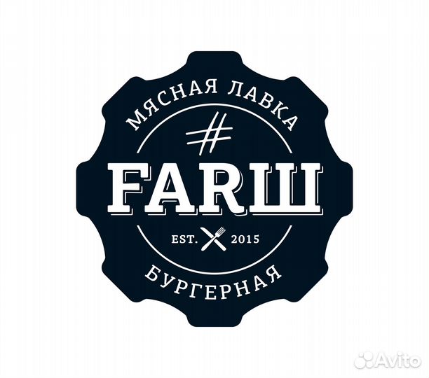 Повар без опыта