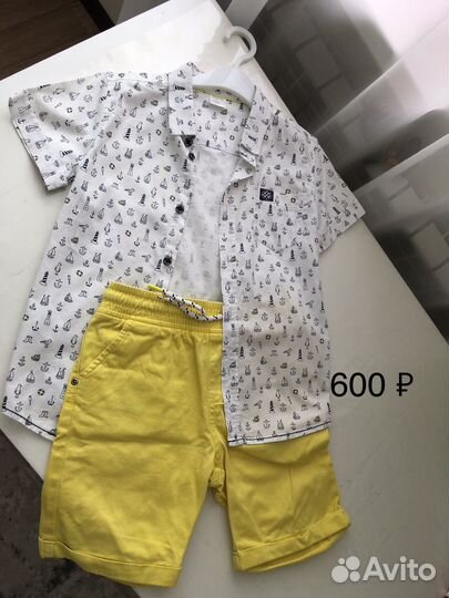 Одежда для мальчика