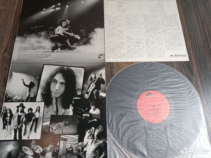 Lp. Rainbow / Kiss / Queen