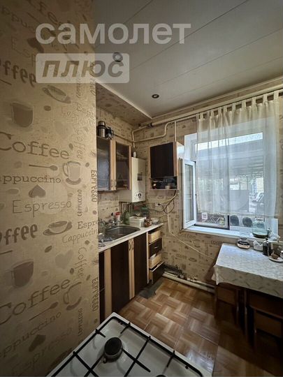 2-к. квартира, 46,7 м², 1/2 эт.