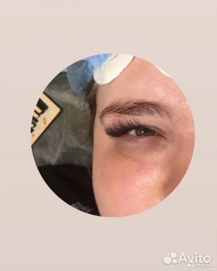 Наращивание ресниц