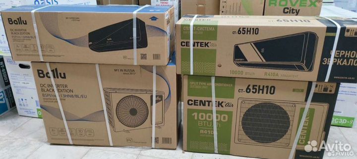 Сплит-система