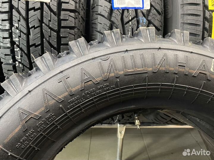 Алтайшина ВЛИ-5 175/80 R16 85P