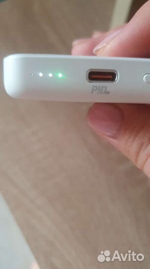 Беспроводная зарядка