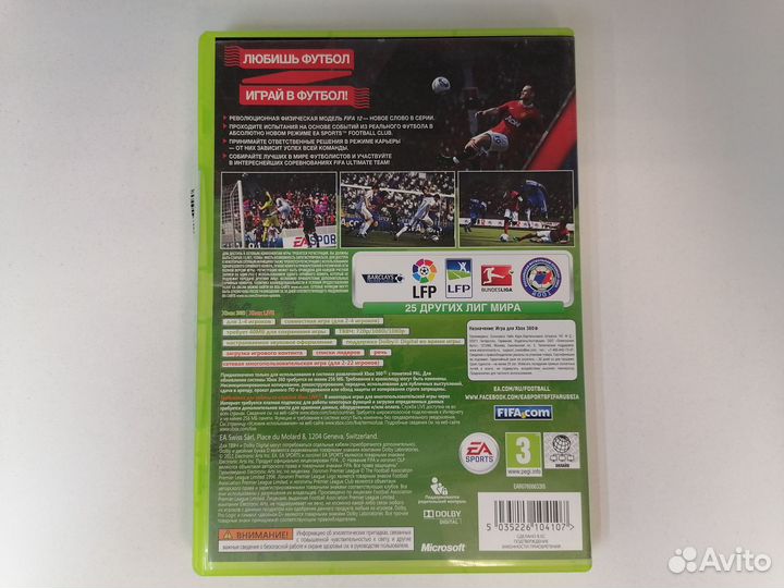 Игра FIFA 12 (xbox360)