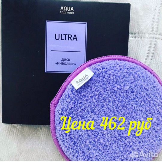 Салфетки для уборки