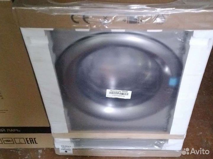 Стиральная машина Haier HW60-BP12919AS в упаковке