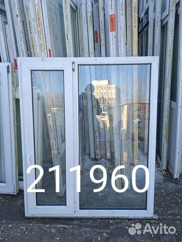 Пластиковые Окна Б/У 1530(в) х 1260(ш)