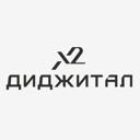 Московская обл., Ступино