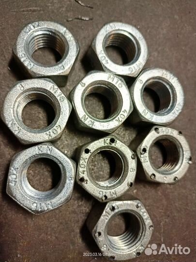 Дошиповщик,дошипун