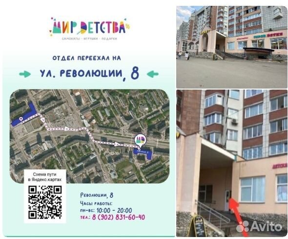 Утягивающий корсет