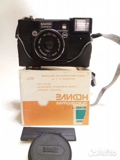 Фотоаппарат Зенит 122 и другие