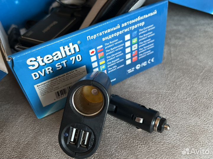 Видеорегистратор для автомобиля DVR ST 70