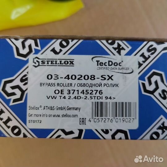 Ролик обводной stellox 0340208SX