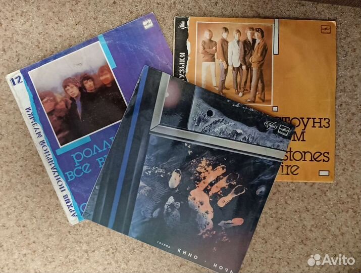 Новое поступление Виниловые пластинки в ассортимен