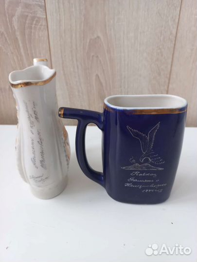 Посуда СССР