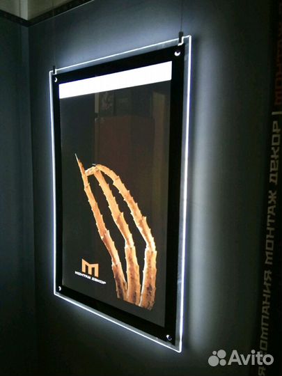 Световая ультратонкая панель Кристал