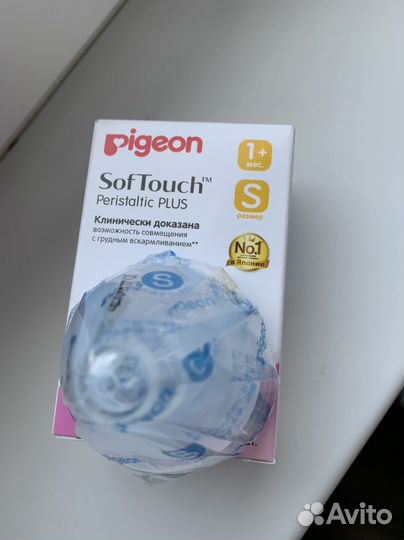 Соска бутылочная Pigeon S