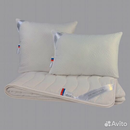 Подушка 50х70 