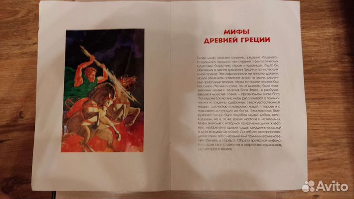 Кубики настольная игра от 3 лет