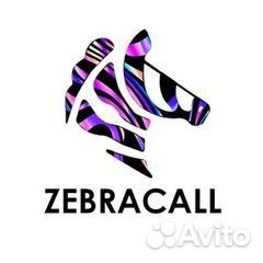 Оператор call-центра (удаленно)