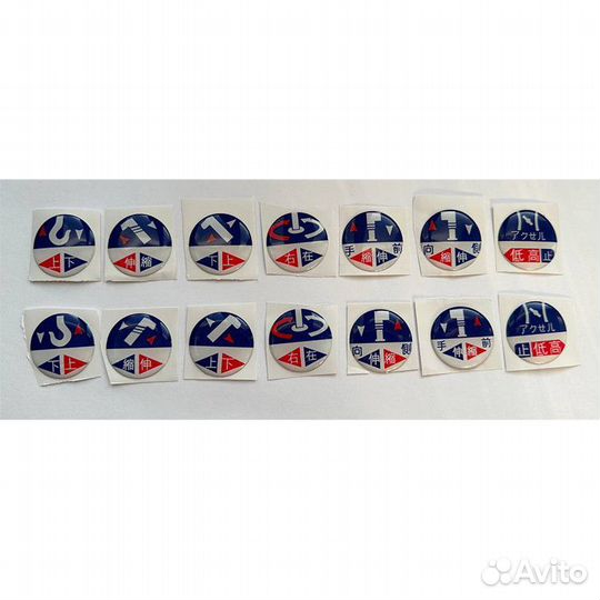 Наклейки на круглые ручки рычагов кму Tadano