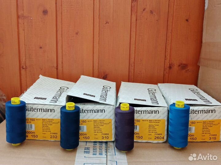Швейные нитки gutermann Mara 150