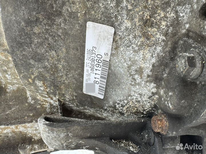 АКПП 6HP-26 2.7d Ягуар XF/ Jaguar XF