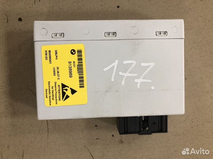 Блок силовой электроники BMW 5 E60