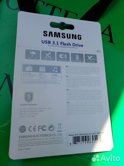 Usb флешка 256 gb