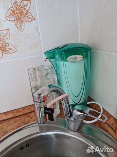 Фильтр для очистки воды