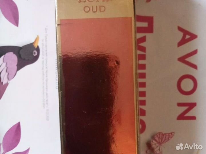 Туалетная вода