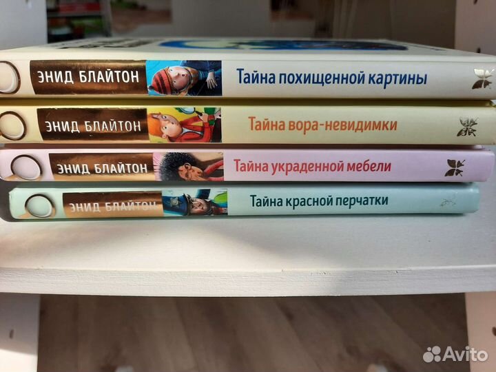 Книги из серии 