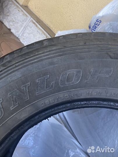 Dunlop Grandtrek AT25 285/60 R18