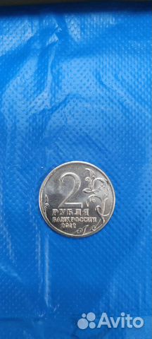 Монета 2 рубля Толстой