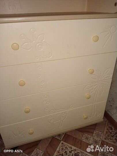 Пеленальный комод