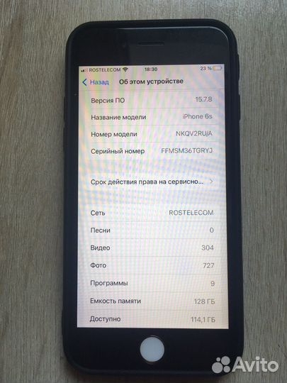 iPhone 6s 128gb