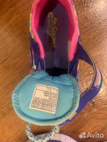 Кроссовки детские