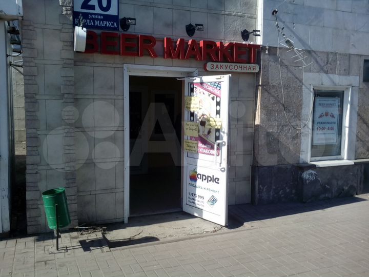 Торговое помещение, 12 м²