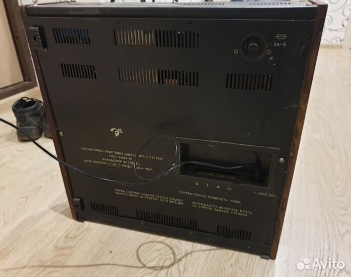 Магнитофон Идель 001-1 Стерео