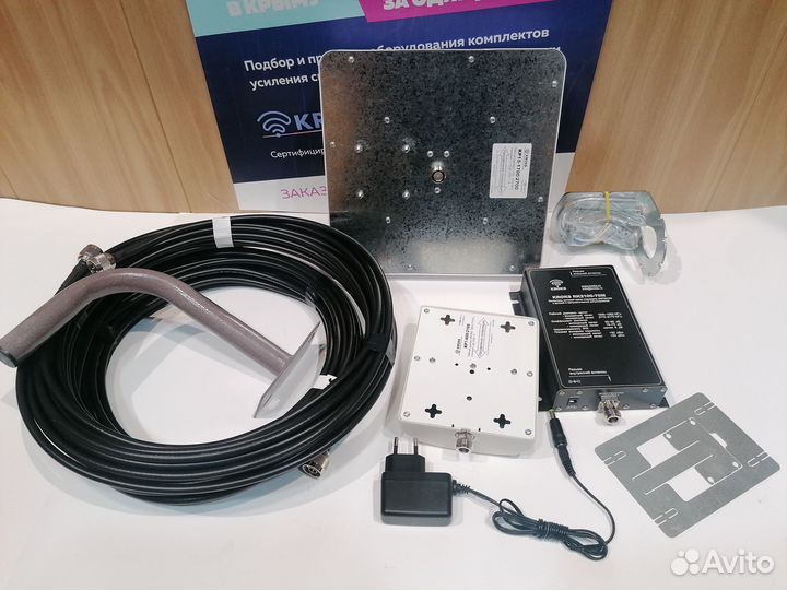 Улуч. комплект сотовой связи крокс umts2100-70дБ