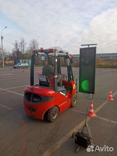 Обучение Экскаватор Трактор Погрузчик А1 А2