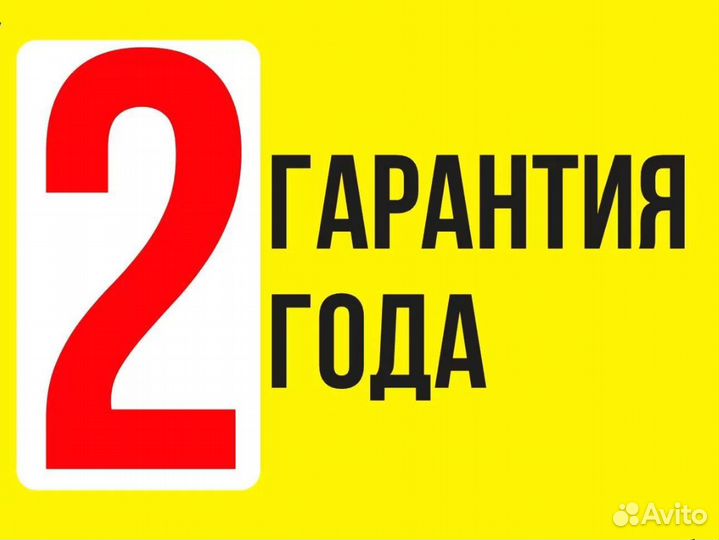 Ремонт стиральных машин. Ремонт холодильников