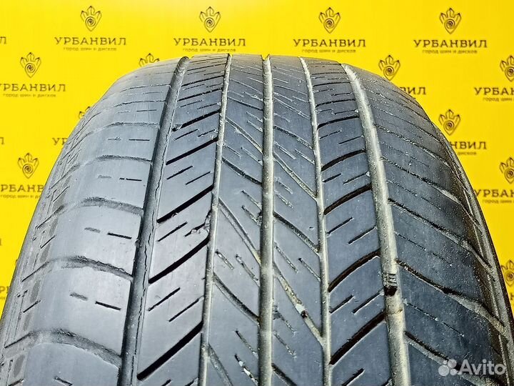 Dunlop Grandtrek ST20 225/65 R18 103H