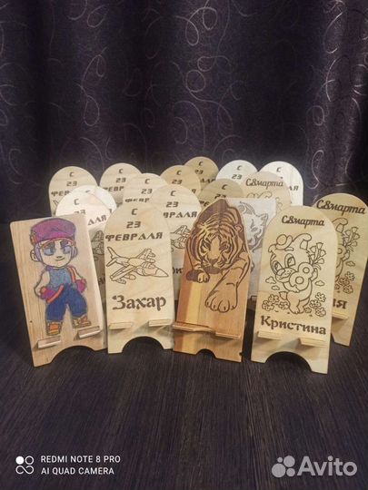 Подставка для телефона из дерева