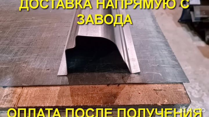 Ремонтные пороги Тагаз Вега