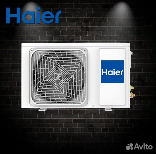 Сплит система haier tundra 09 wi-fi