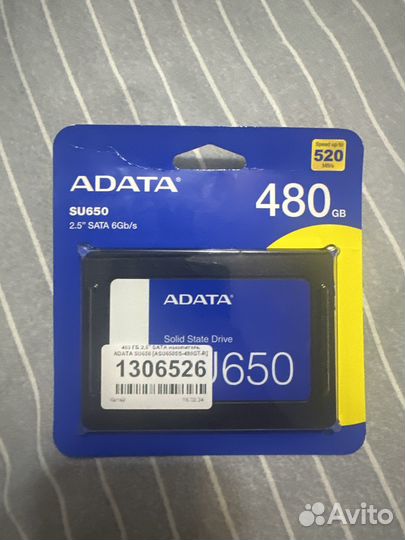 Жесткий диск 500 гб SSD