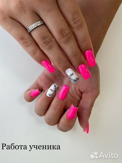 Курсы обучение маникюру